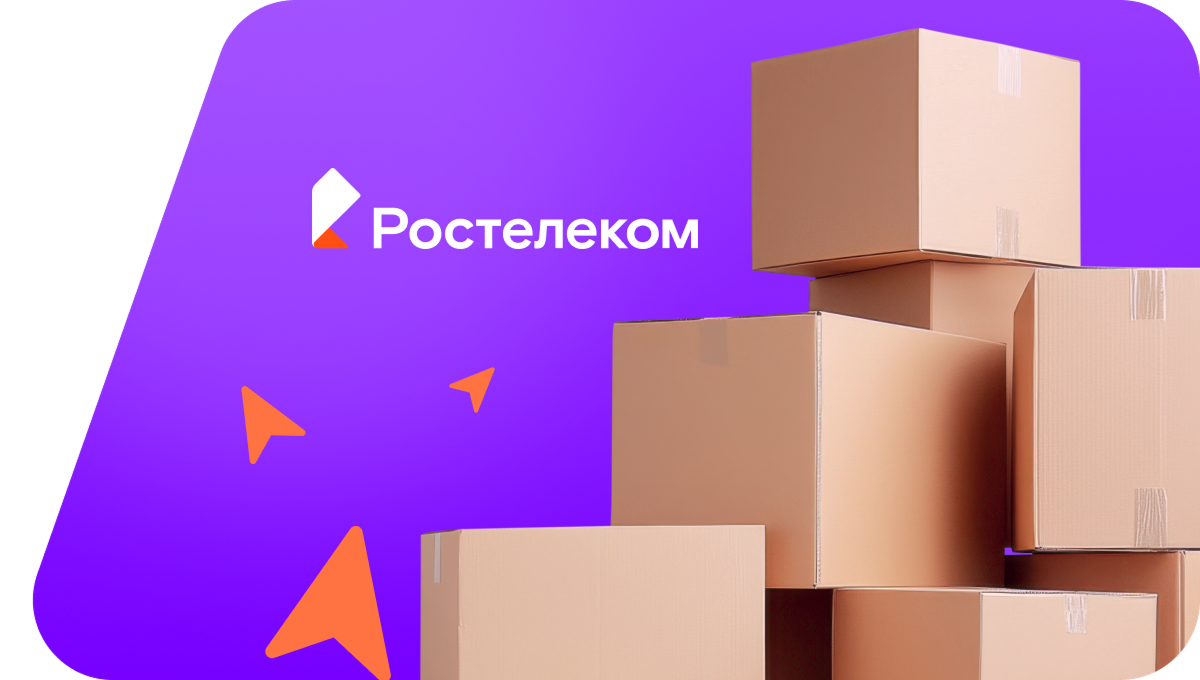 Переезд в новую квартирув Васюринской